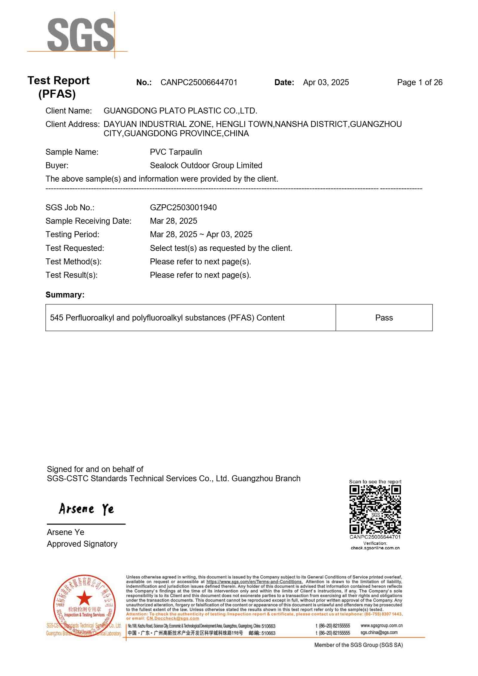 SGS PFAS-Free test report confirming the safety and compliance of Sealock cooler materials.
